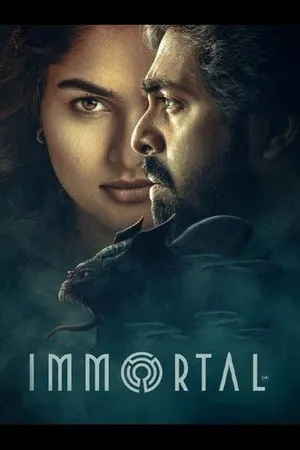 Immortal 2026 Telugu Audio HQ