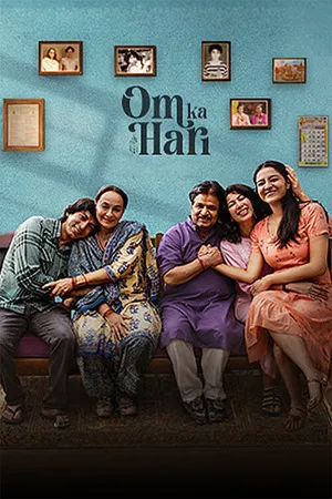 Hari Ka Om 2026 Hindi Audio HQ